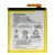 Akumuliatorius originalus Sony Xperia M4 Aqua E2303 2400mAh