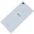 Galinis dangtelis Sony Xperia Z2 D6502 / D6503 Baltas HQ